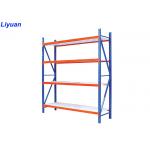 Steel Shelf Panel Warehouse Storage Racking Metal Shelving Robot Welding for sale