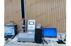 China High-Precision 5T Tensile Testing Machine For Material Strength Analysis supplier