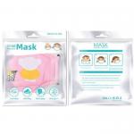 Facial Mask Plastic Pouches Packaging Zipper Lock for sale