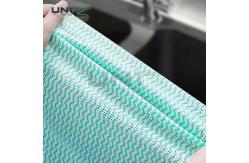 China Perforated Wavy Pattern Spunlace Non Woven Fabric For Kitchen Rag Rolls supplier