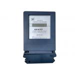 Contactless RF Card Prepaid Energy Meter Three Phase Four Wire Smart KWH Meter for sale