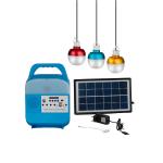 SRE683 IP55 8000mah Solar Emergency Lights With Solar Panel for sale