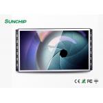 8 Inch Open Frame LCD Monitor 1920*1080 For Embedded Scenarios Advertising for sale