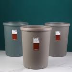 Round Household Dustbins Plastic For Kitchen Living Room 23x30cm for sale