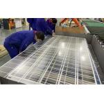 Controllable Solar Photovoltaic Glass with Energy-Saving Power Generation