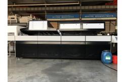 China SG-E1200 Automatic UV Oil Varnish Coating Machine High Speed supplier