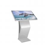 Stylish floorstanding kiosk with 32-inch TFT LCD and Infra-Red touchscreen