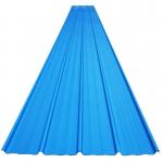 Cold Rolled PPGI Corrugated Sheet 600mm - 1250mm PPGI Color Coated Sheets for sale