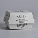 Eco-friendly customized hamburger takeaway food packaging clam shell paper burger box