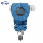 IP65 Rated Differential Pressure Transmitter for Protection Against Harsh Conditions for sale