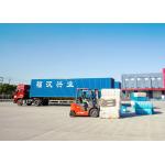 International China Bonded Warehouse Supply Chain Low Cost Fast Delivery for sale