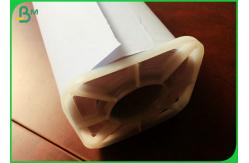 China 24 Inch Bond CAD Tracing Plotter Paper Roll With 150 Meters Length supplier