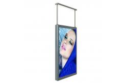 China Ceiling Hanging Waterproof Digital Signage , Double Sided Digital Signage supplier