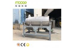 China PET PP Plastic Washing Recycling Machine Flake Centrifugal Dryer supplier