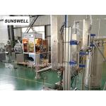 Continuous Aluminum Cans Liquid Nitrogen Doser Container for sale