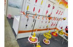 China Poultry Feeder Drinker manufacturer