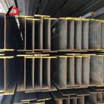 A36 Q235 Q345 Prime Carbon Steel H Beam Customized structural h beam for sale
