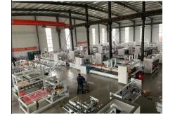 China Computerized Corrugated Box Folder Gluer Machine Stitching Carton supplier