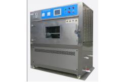 China Drinking Water Test Strips ron Copper,Heavy Metal Water Quality Testing Kit supplier