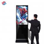 49 Inch Capacitive Touch LCD Screen Display With Anti Scratch Glass Front Cover for sale