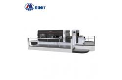China Cartonbox Automatic Die Cutting Machine With Stripping Station supplier