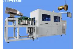 China Robust Vision Inspection System Detecting Capacitor Defects Of Film supplier