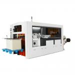 380V Creasing Die Cutting Machine 200 Times/Min 14.5KW for sale