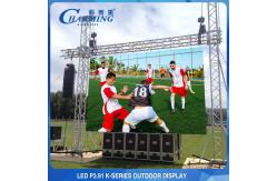 China Seamless IP42 HD Video Wall Rental , Multipurpose LED Screen Wall On Rent supplier