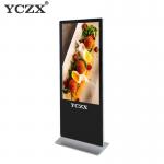 Free Standing Digital Display Screens , LCD Advertising Display Monitor for sale