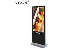 China Free Standing Digital Display Screens , LCD Advertising Display Monitor supplier