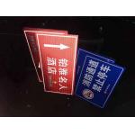 Eco solvent/UV printable prismatic reflective sheeting vinyl for traffic sign for sale