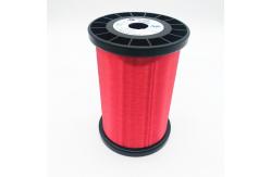 China Solderable Super Thin 0.04mm Magnetic Copper Wire For Winding supplier