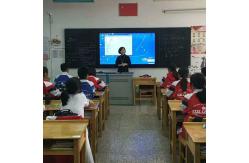 China 75 Inch Touch Screen Smart Nano Blackboard All In One Interactive Panel supplier