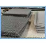 Precision Woven Vibrating Screen Mesh With Bending Or Welding Hooks for sale