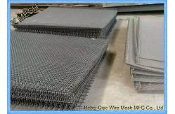 China Precision Woven Vibrating Screen Mesh With Bending Or Welding Hooks supplier
