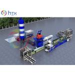 Doser System Concrete Paver Making Machine Feeding With Demoulding for sale