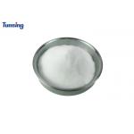DS203 Thermoplastic PES Hot Melt Powder Heat Transfer Printing For T Shirt