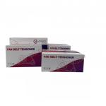 Exquisite Packaging Rigid Box Custom Luxury Paper Box Degradable For Auto Parts