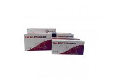 China Exquisite Packaging Rigid Box Custom Luxury Paper Box Degradable For Auto Parts supplier