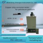 Petroleum products copper corrosion tester for  Hydraulic Oil  the Standard ASTMD130 copper corrosion test method for sale