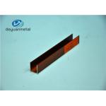 Durable Anodized Aluminum Extrusions , House Decoration U Shaped Aluminium Profile for sale