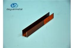 China Durable Anodized Aluminum Extrusions , House Decoration U Shaped Aluminium Profile supplier