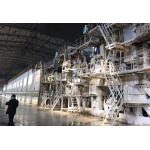 450m 450m/Min Triplex Wire Cylinder Machine Paper Making Paper Making Equipment SGS