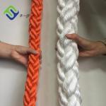 Marine Polyester Mooring Rope Length 220m Per Roll Customized For Ships for sale