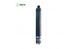 China Digital RS485 4-20mA Residual Chlorine Sensor Membrane Method supplier