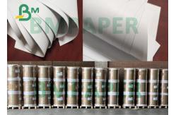 China 40# 50# Text Bond Paper Roll White Uncoated Paper For Text Book supplier