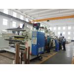 Full Automatic LDPE Coating Duct Tape Extrusion Laminating Machine 350mtr/Min