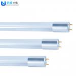 40w 55w UVC Disinfection Lamp T8 Low Pressure Mercury G13 Lamp G48T8L for sale