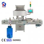 Electronic Capsule Tablet Bottle Counting Machine Automatic Pharmaceutical for sale