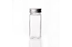 China Free Sample 120Ml 180Ml Safe Packing Spice Glass Container For Packing Spices supplier